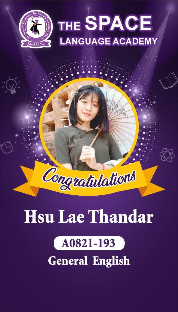 Hsu Lae Thandar